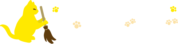 ネコのマークのお掃除サービス